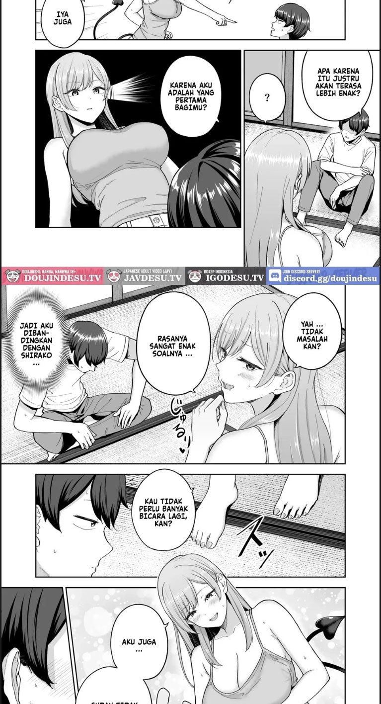 Succubus-san Chi no Kazoku - Chapter 01 17