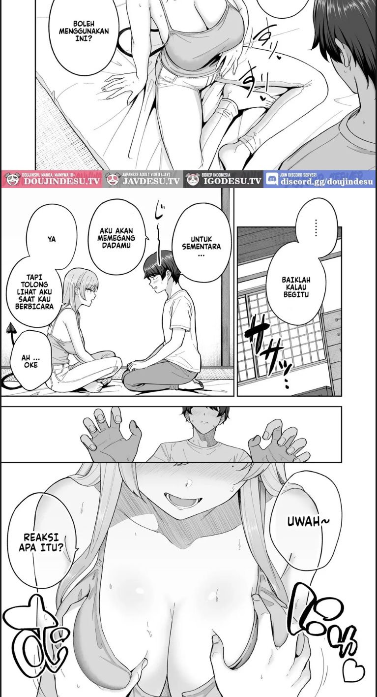 Succubus-san Chi no Kazoku - Chapter 01 14