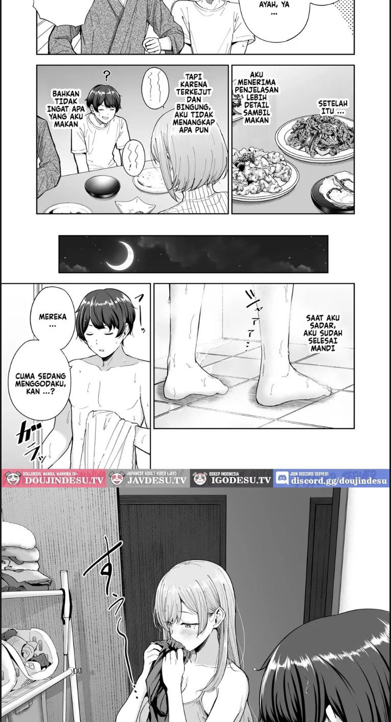 Succubus-san Chi no Kazoku - Chapter 01 5