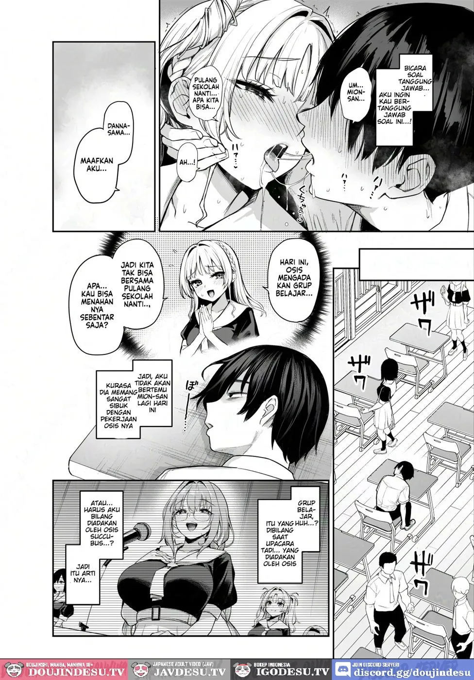 Succubus Seitokai Shiko Shiko Shikkoubu - Chapter 2 17