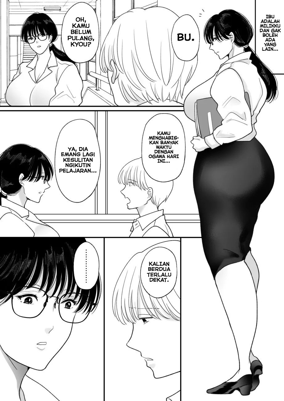 Suugaku Kyoushi no Kaa-san ga Taiiku Kyoushi ni Netorareru - Chapter 1 26 Suugaku Kyoushi no Kaa-san ga Taiiku Kyoushi ni Netorareru - Chapter 1 26