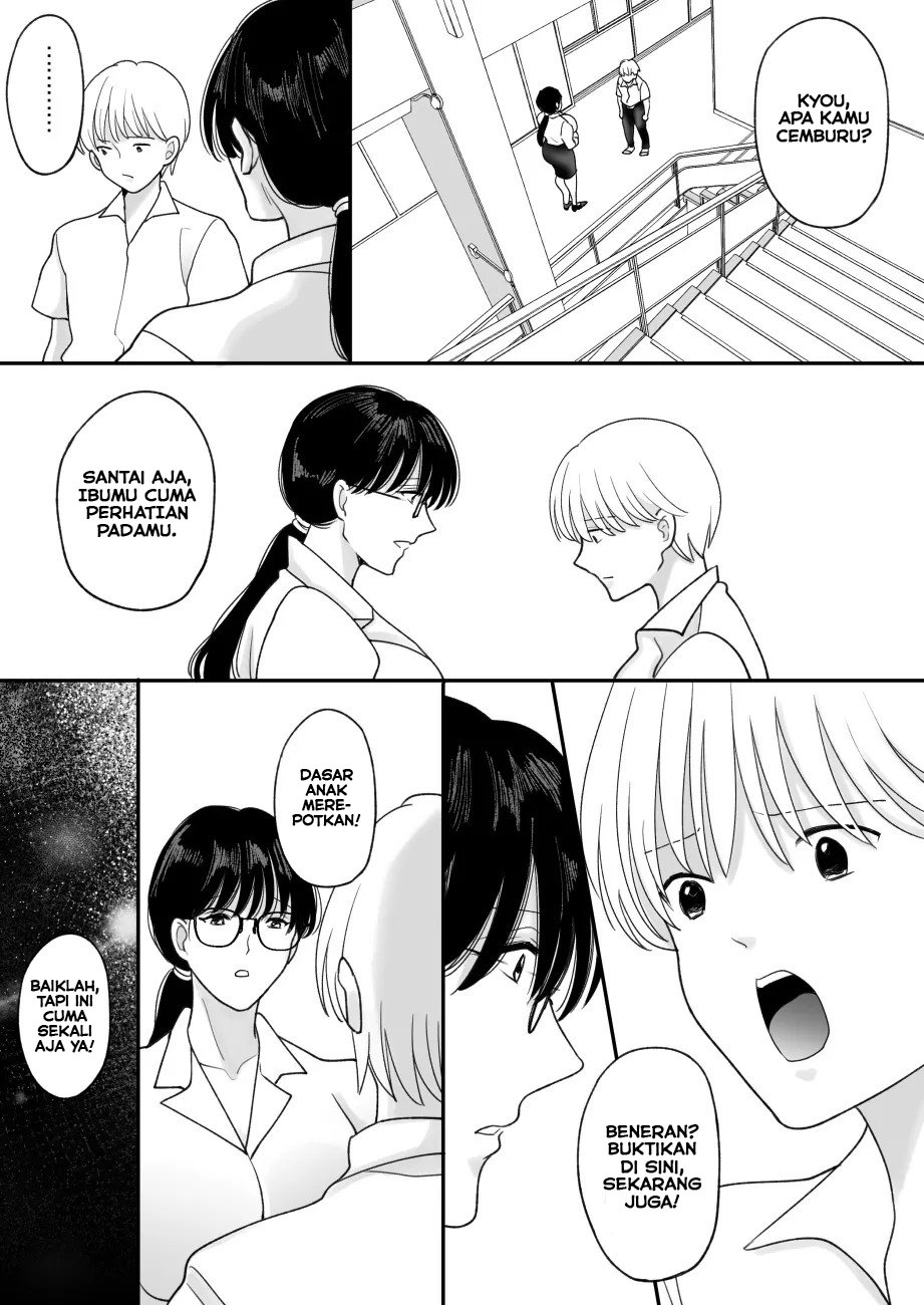 Suugaku Kyoushi no Kaa-san ga Taiiku Kyoushi ni Netorareru - Chapter 1 27 Suugaku Kyoushi no Kaa-san ga Taiiku Kyoushi ni Netorareru - Chapter 1 27