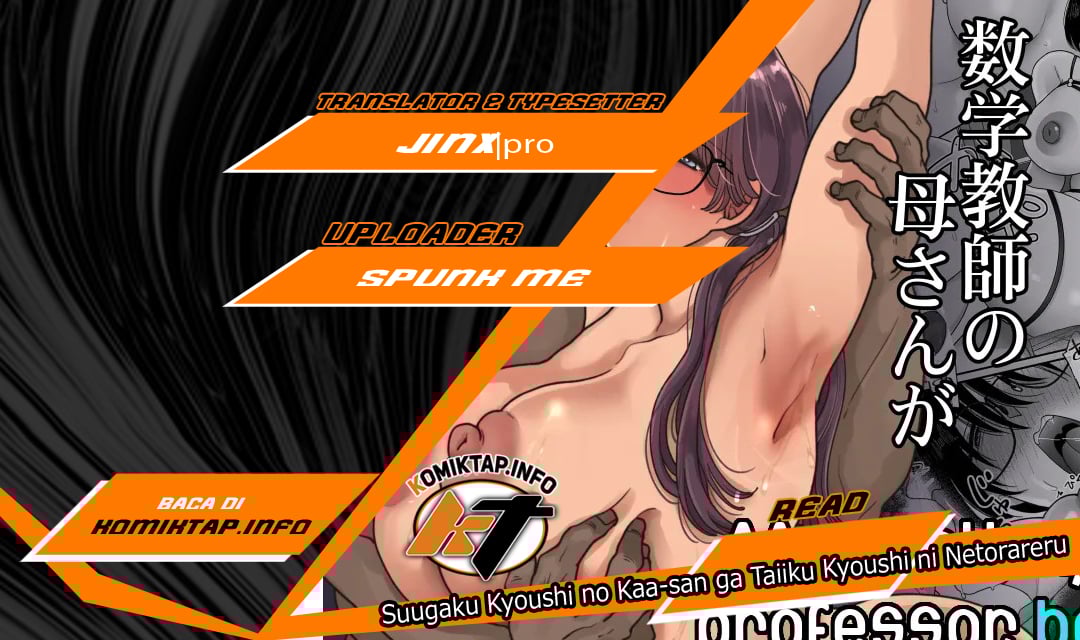 Suugaku Kyoushi no Kaa-san ga Taiiku Kyoushi ni Netorareru - Chapter 1 1 Suugaku Kyoushi no Kaa-san ga Taiiku Kyoushi ni Netorareru - Chapter 1 1