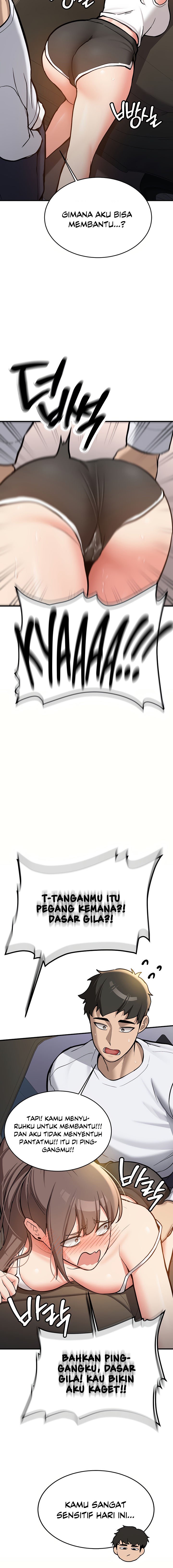 Pickup! - Chapter 4 17