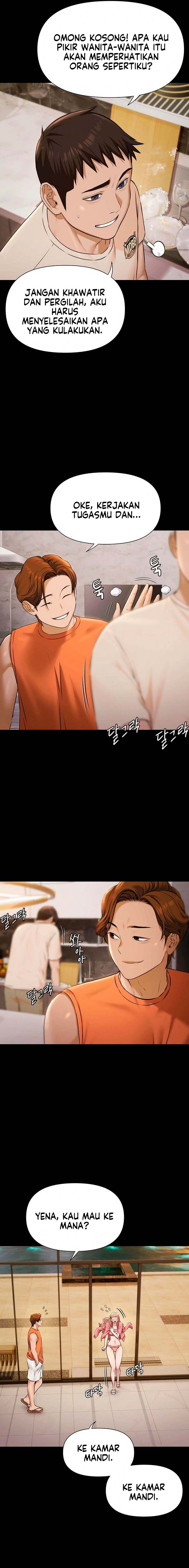 Pool Party - Chapter 3 7 Pool Party - Chapter 3 7