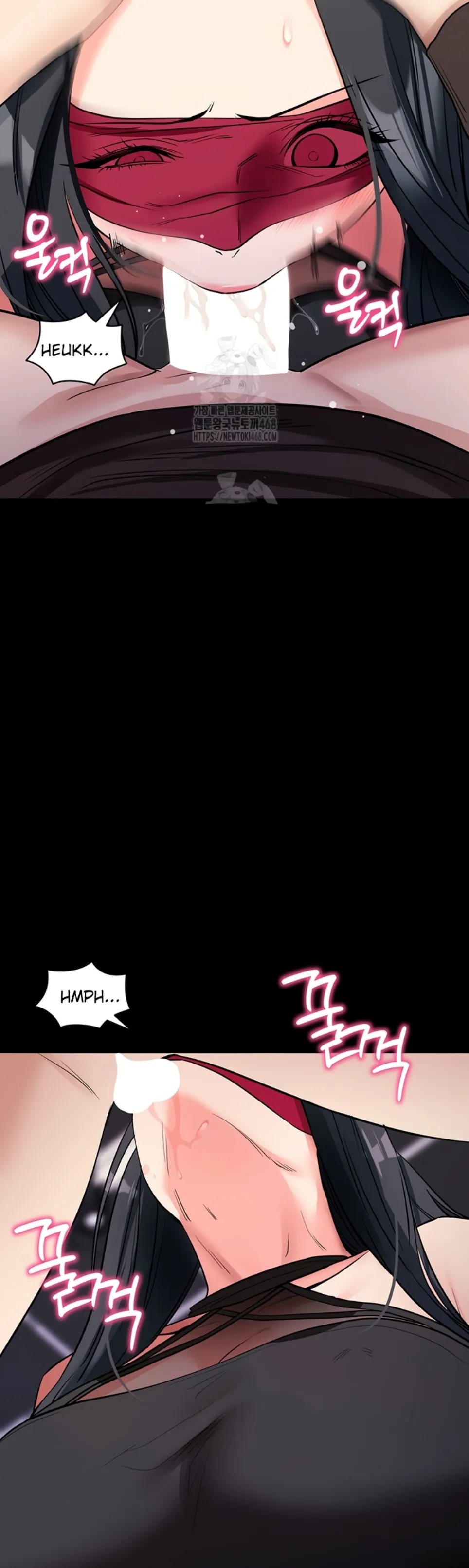 Please, Please - Chapter 20 20