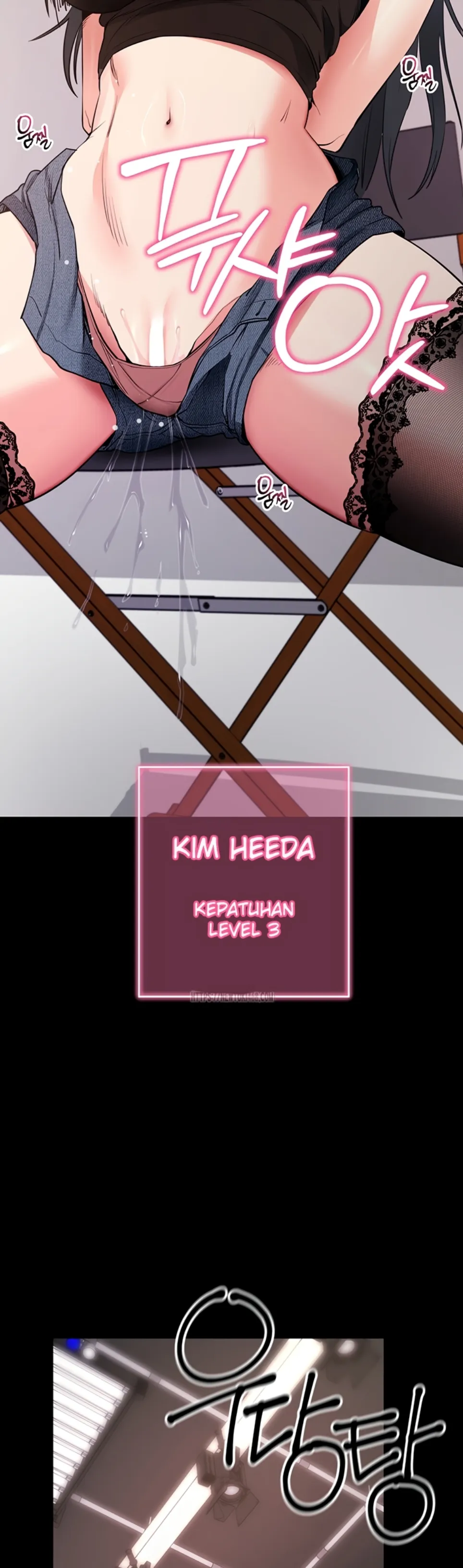 Please, Please - Chapter 20 32