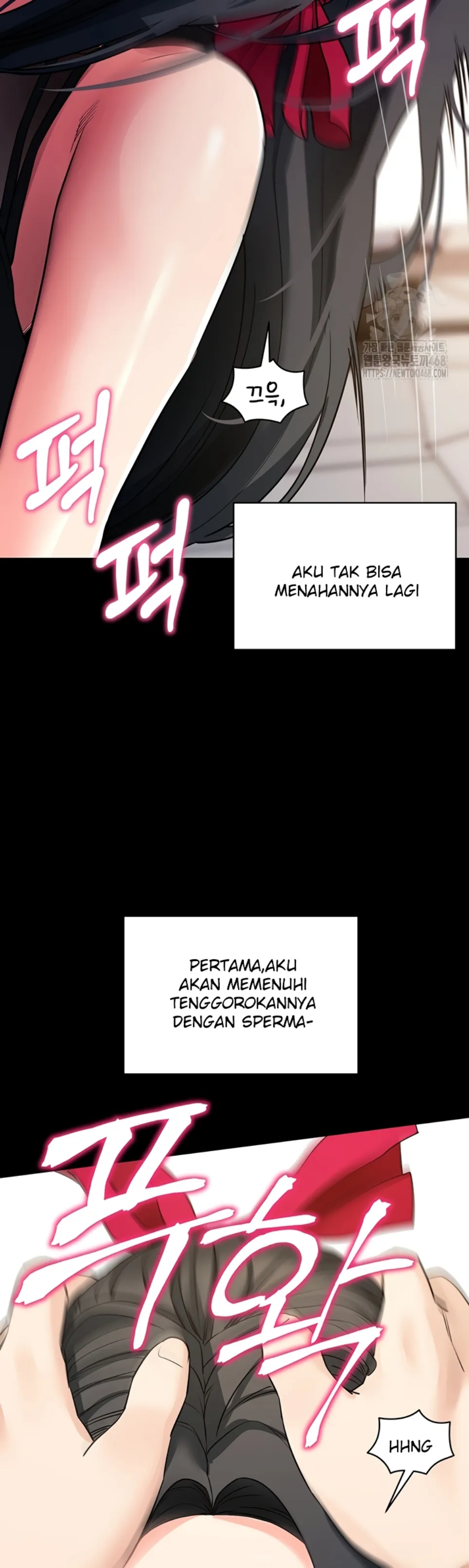 Please, Please - Chapter 20 19