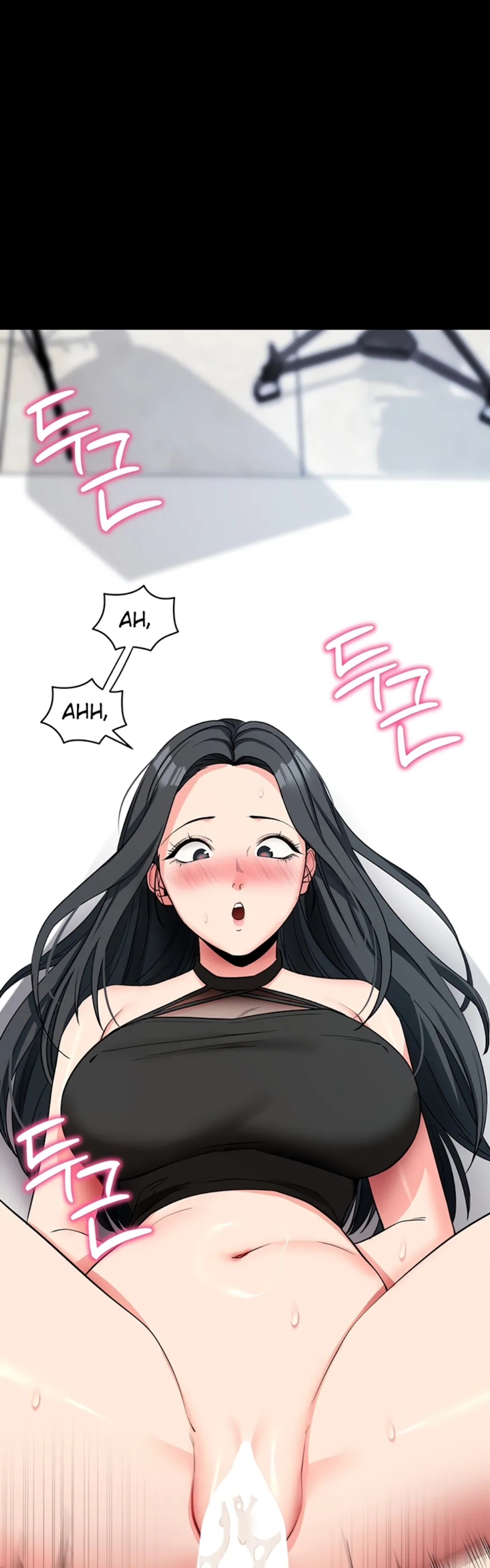 Please, Please - Chapter 20 49
