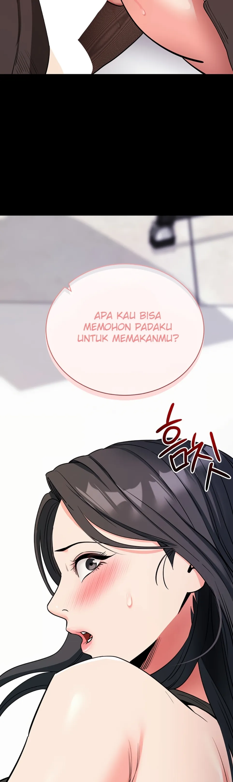 Please, Please - Chapter 20 58
