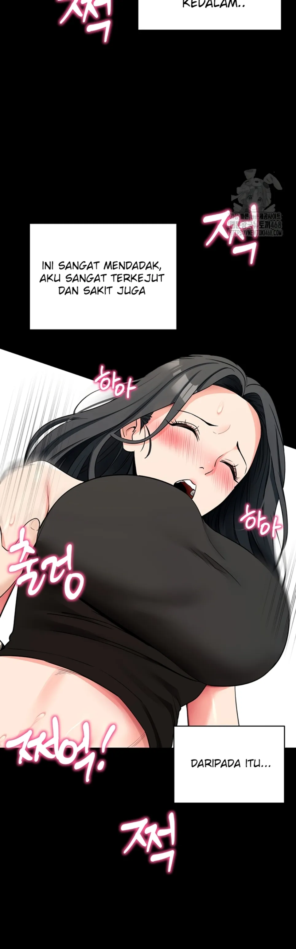 Please, Please - Chapter 20 51