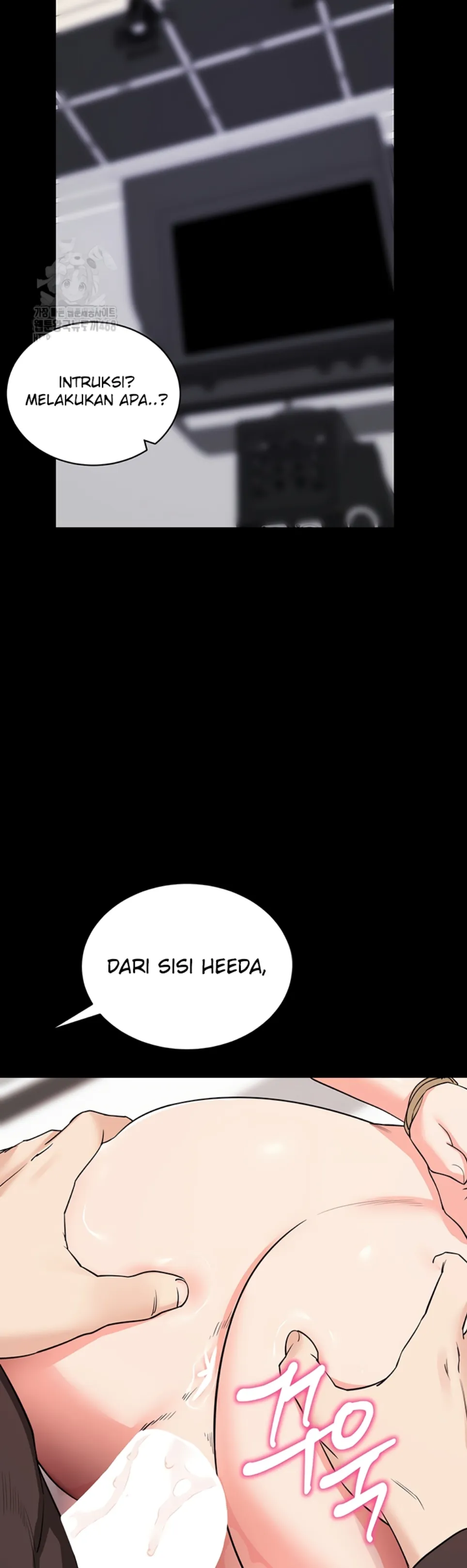 Please, Please - Chapter 20 57