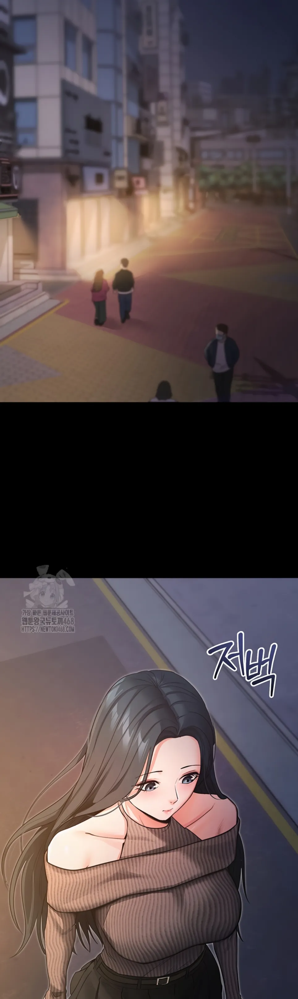 Please, Please - Chapter 18 33
