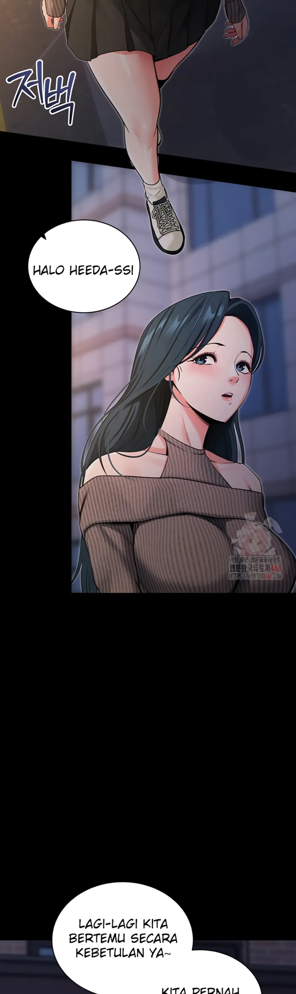 Please, Please - Chapter 18 34