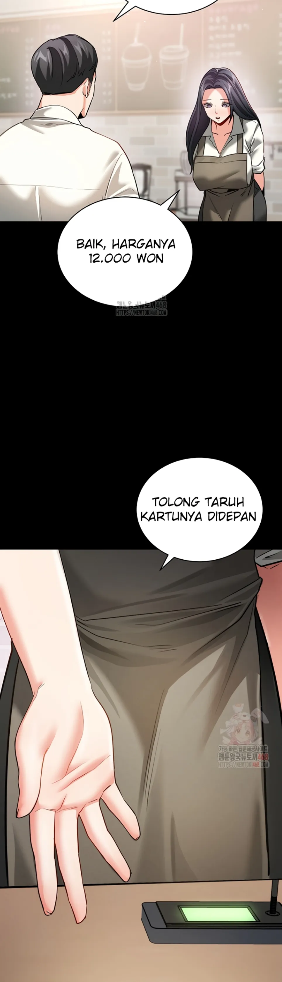 Please, Please - Chapter 18 19