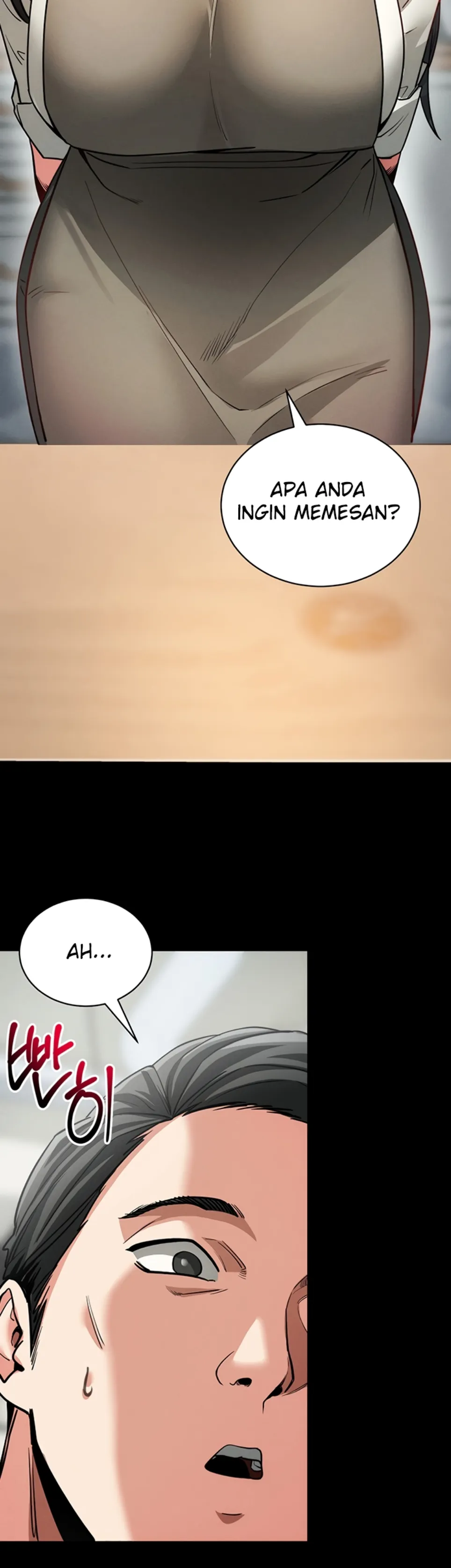 Please, Please - Chapter 18 17
