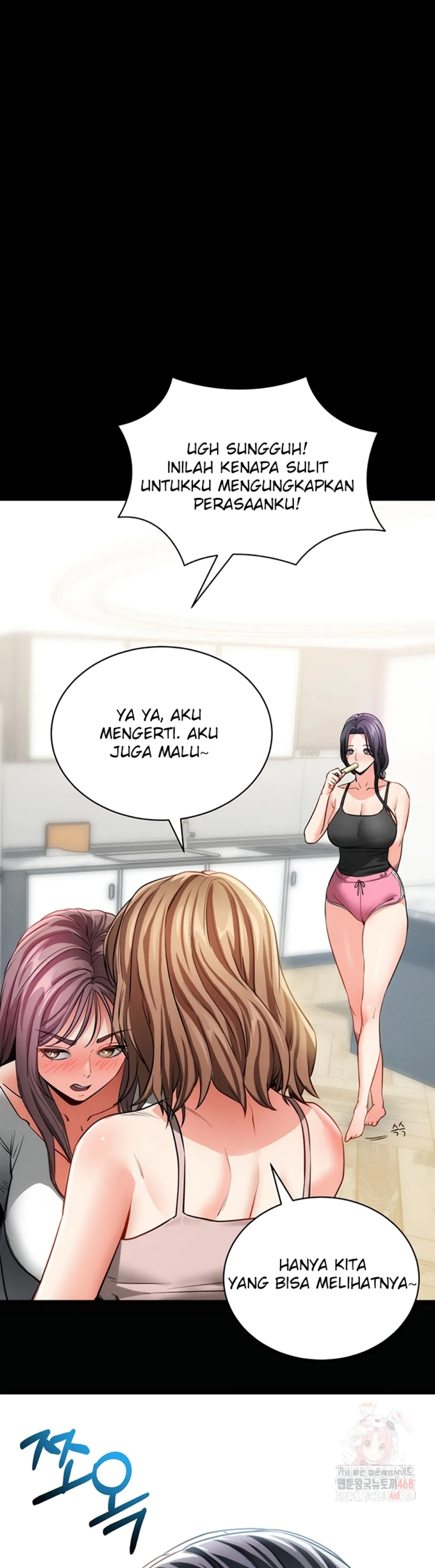 Please, Please - Chapter 18 49