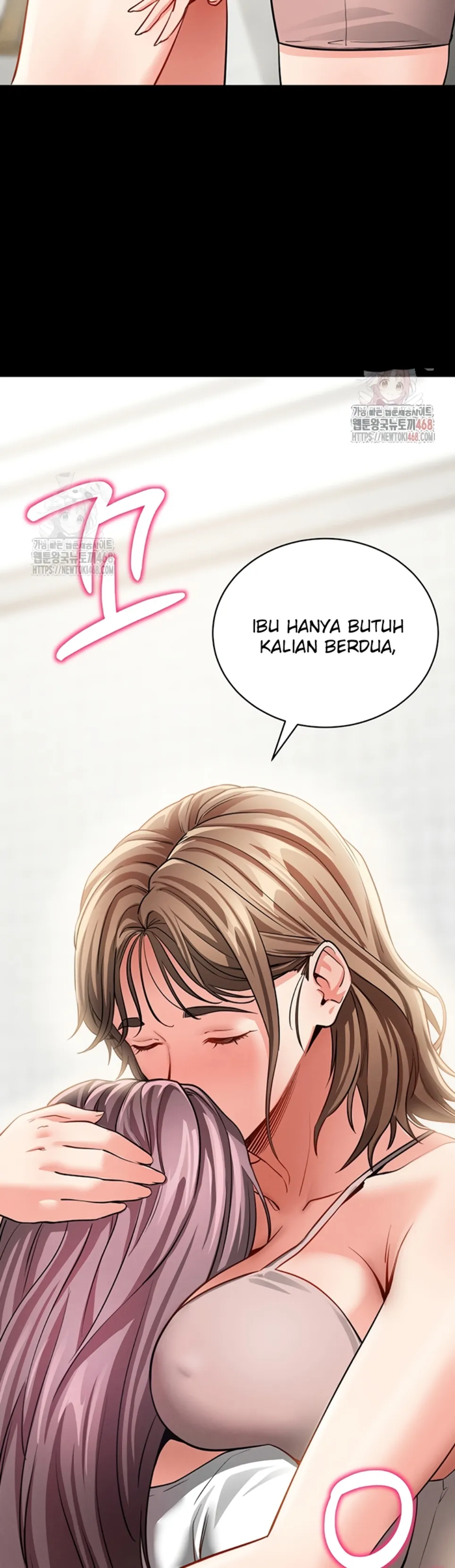 Please, Please - Chapter 18 47