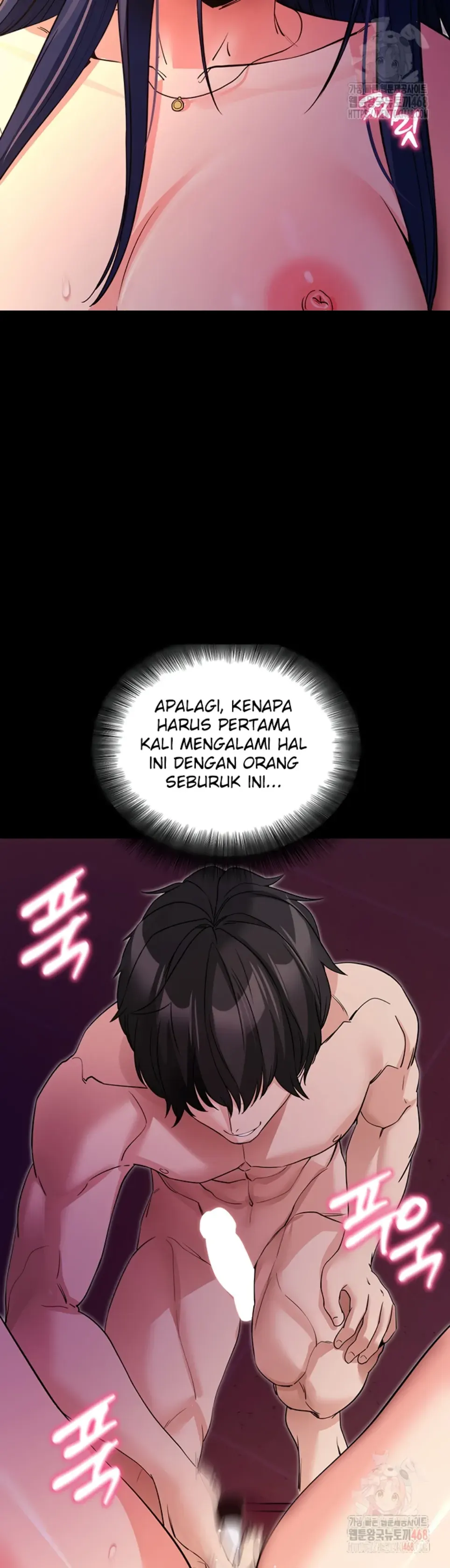 Please, Please - Chapter 17 26