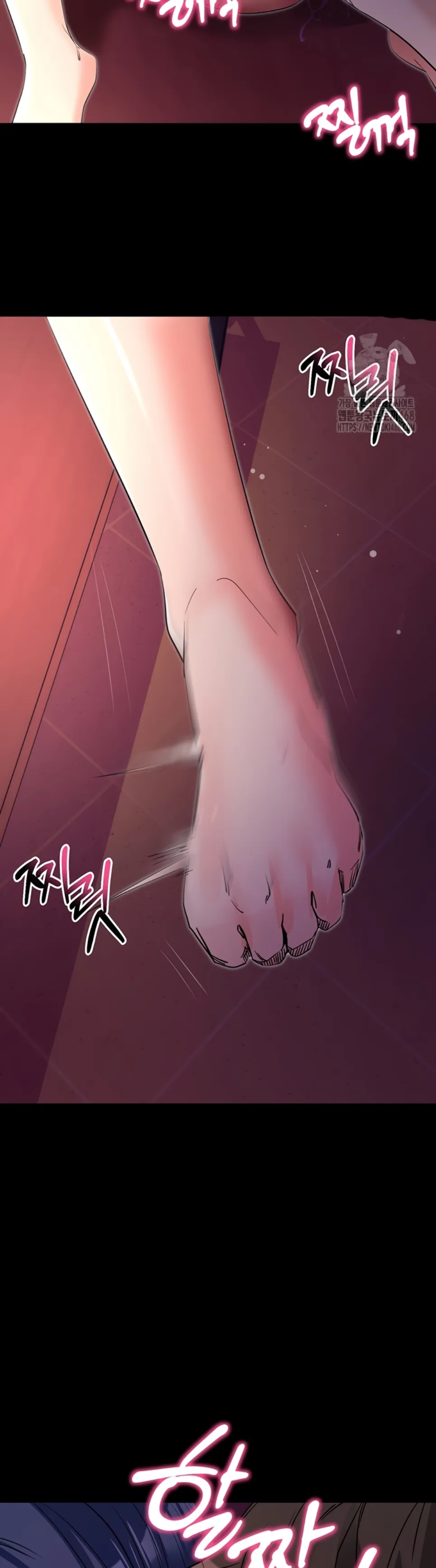 Please, Please - Chapter 17 42