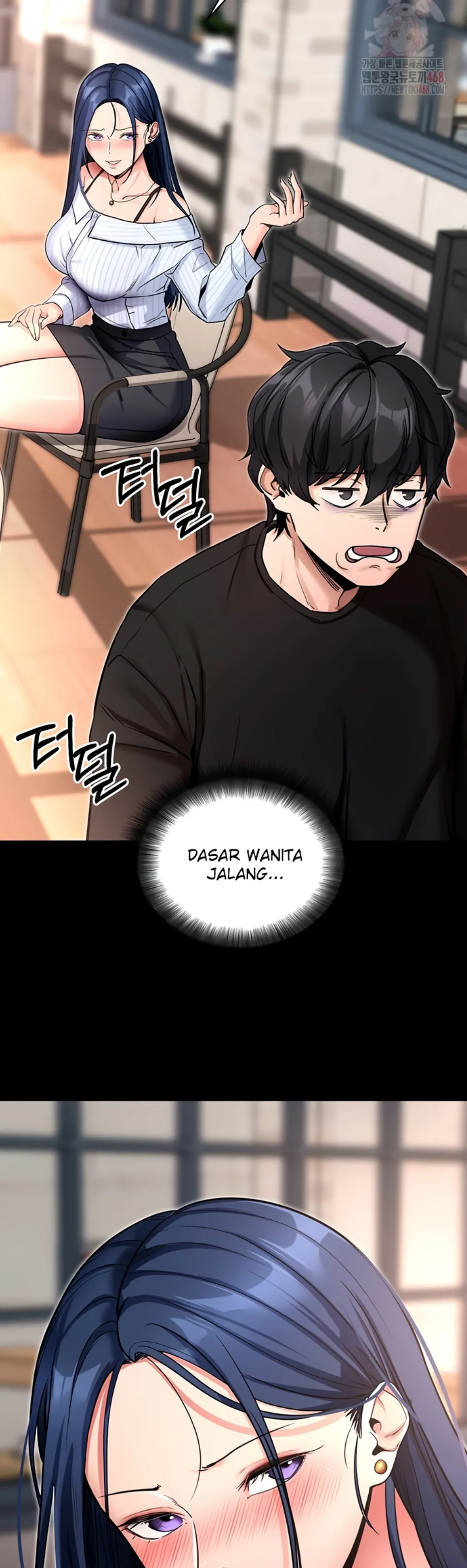 Please, Please - Chapter 14 29 Please, Please - Chapter 14 29