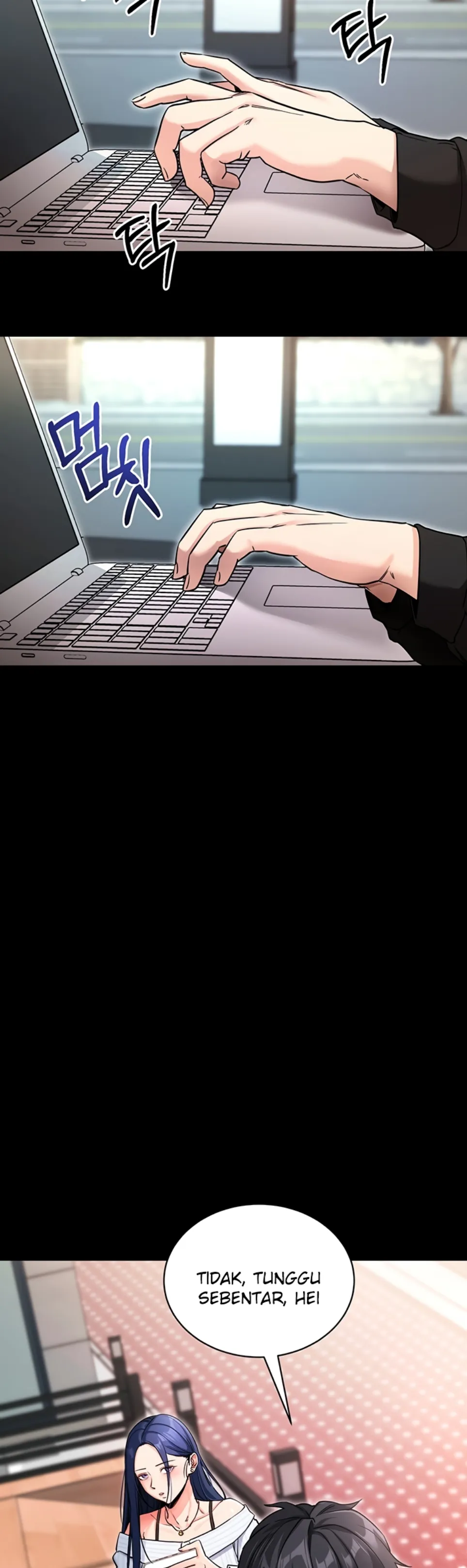 Please, Please - Chapter 14 33 Please, Please - Chapter 14 33