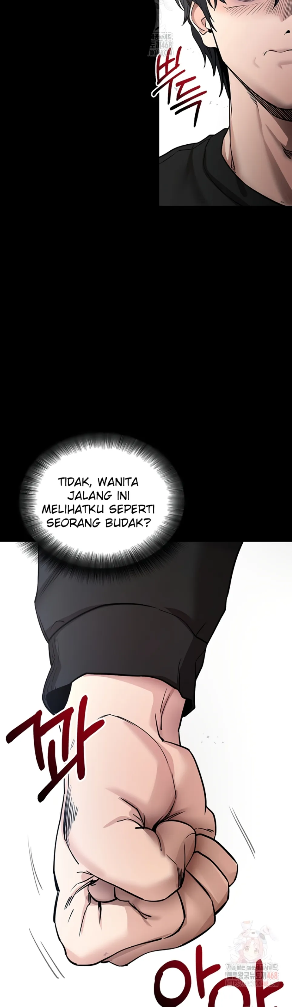 Please, Please - Chapter 14 12 Please, Please - Chapter 14 12