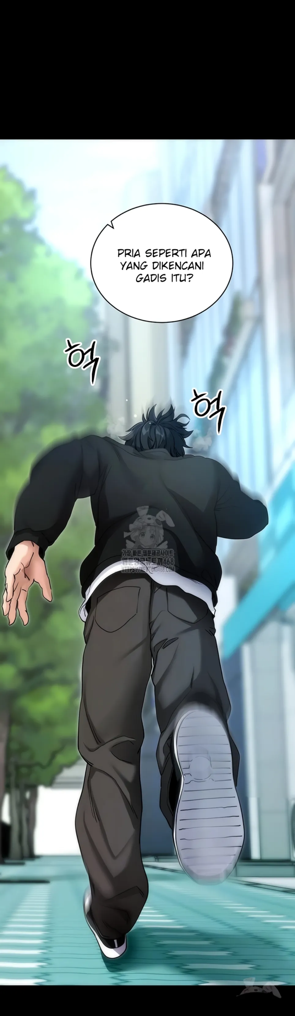 Please, Please - Chapter 14 6 Please, Please - Chapter 14 6