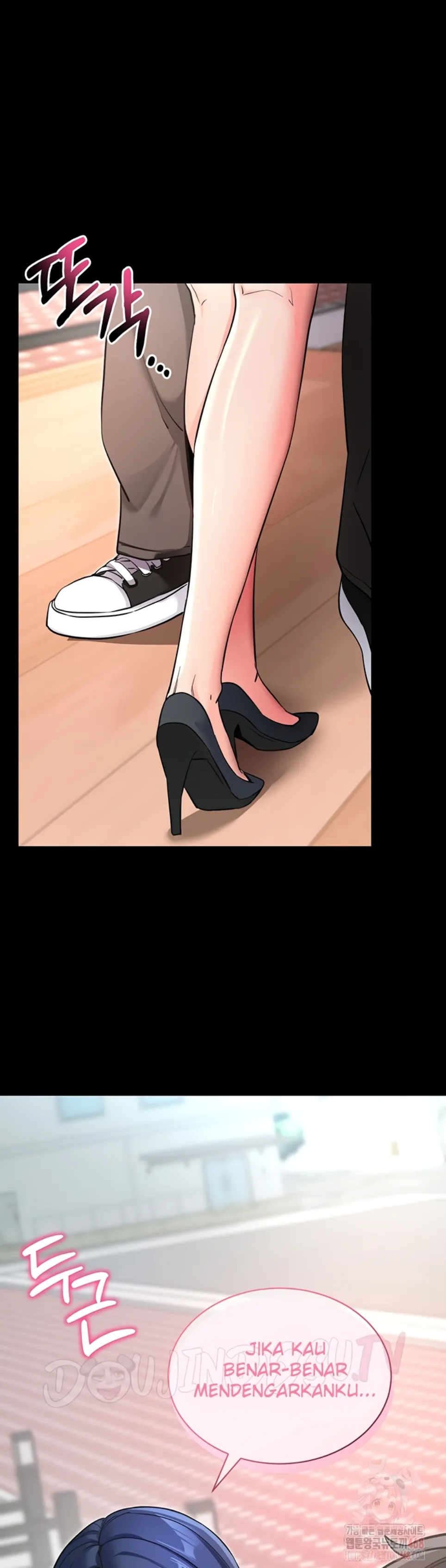 Please, Please - Chapter 14 55 Please, Please - Chapter 14 55