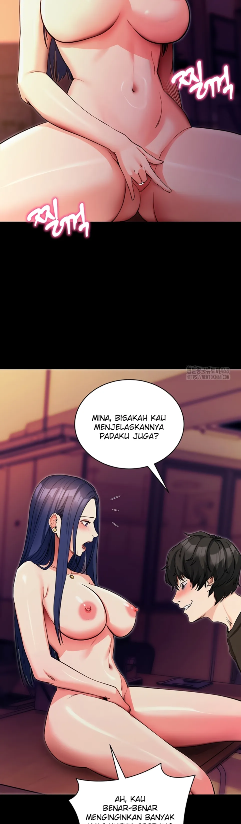 Please, Please - Chapter 15 26