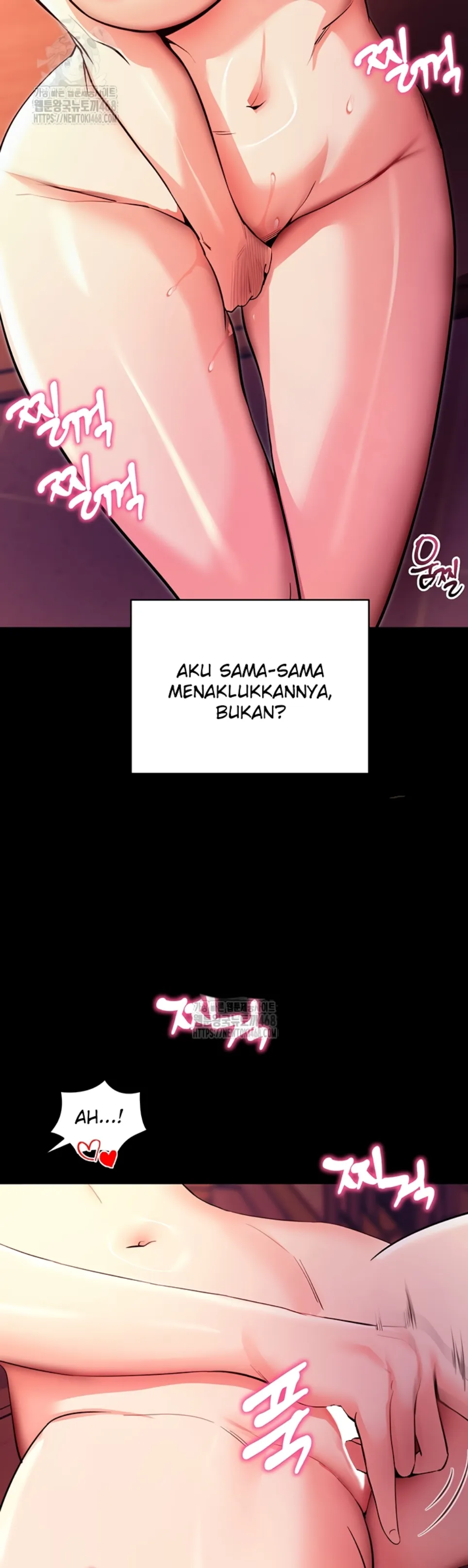 Please, Please - Chapter 15 37