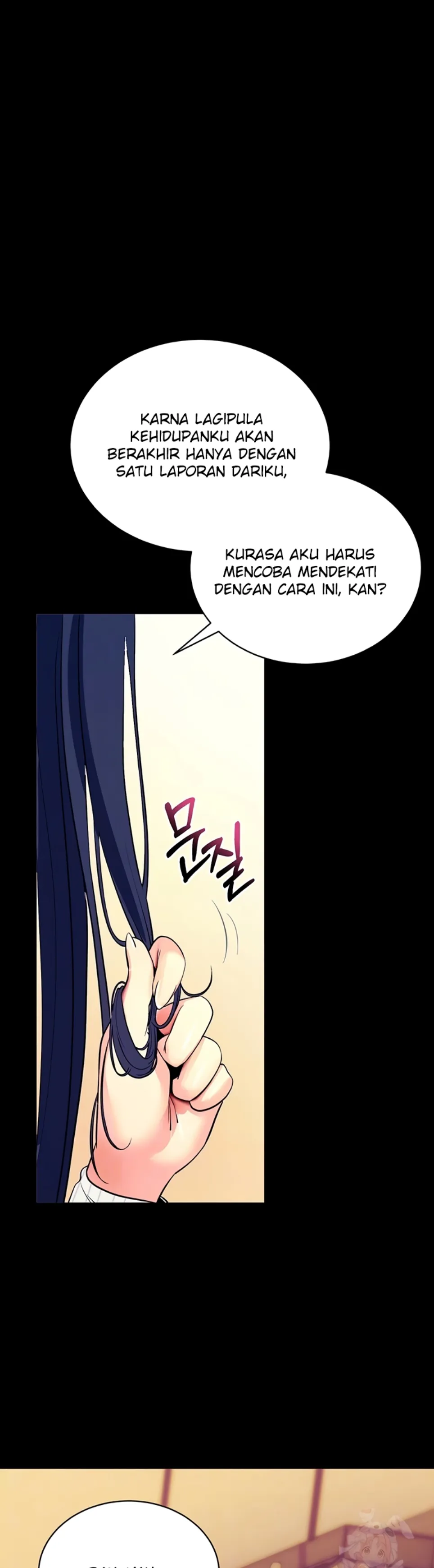 Please, Please - Chapter 15 11
