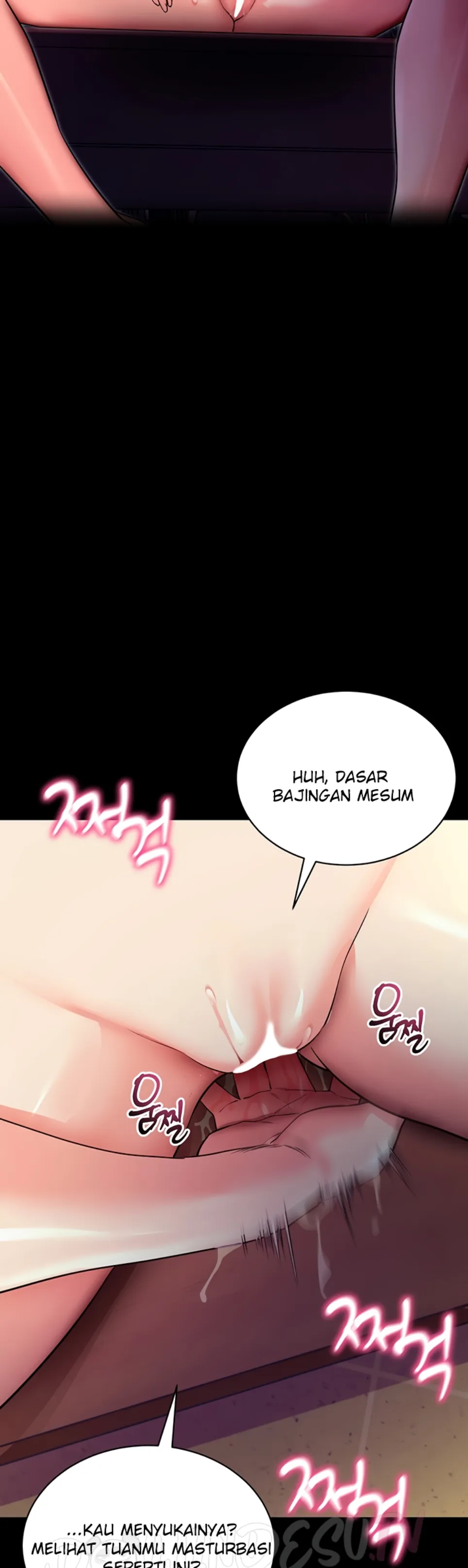 Please, Please - Chapter 15 44