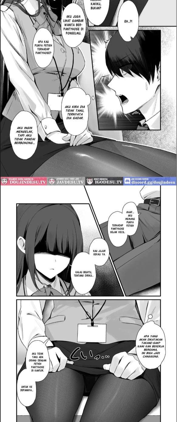 PanSto Fetish demo Ii desu - Chapter 01 6