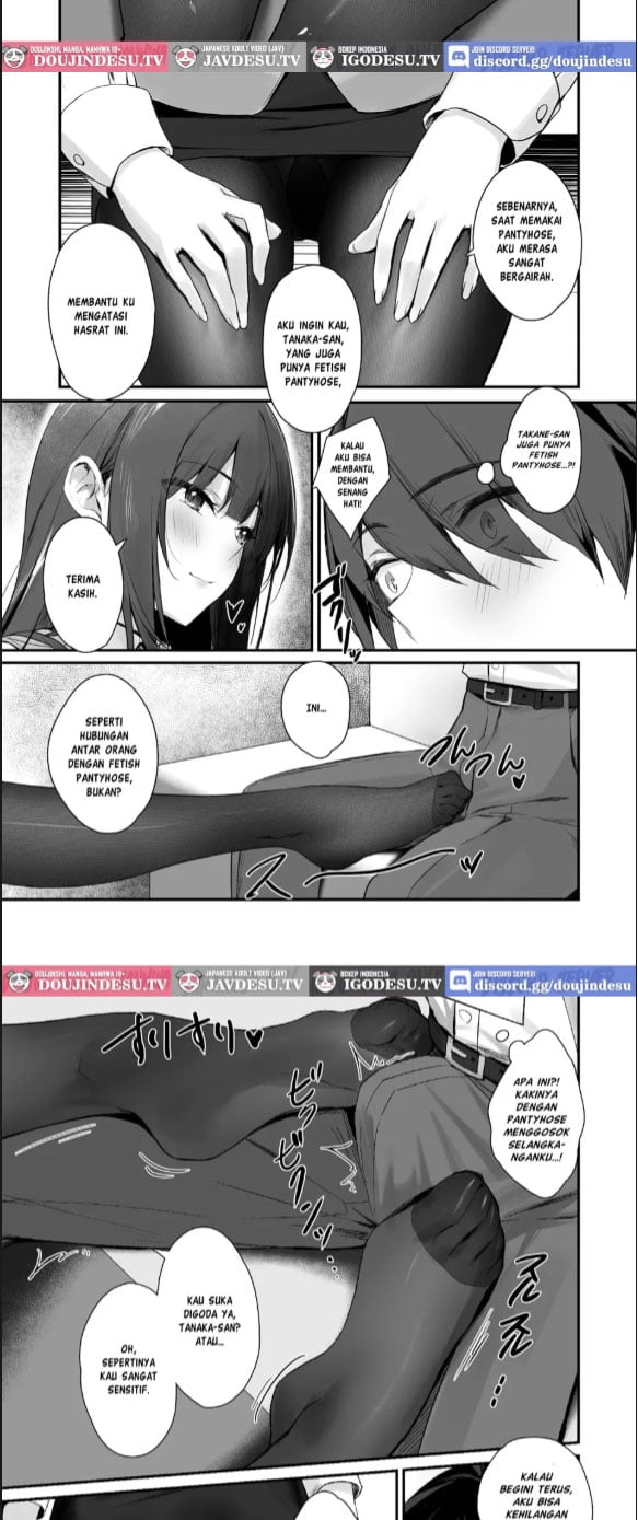 PanSto Fetish demo Ii desu - Chapter 01 7