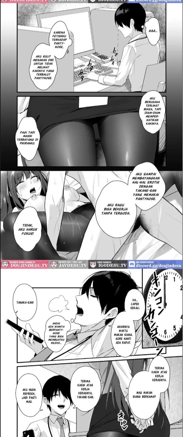 PanSto Fetish demo Ii desu - Chapter 01 4