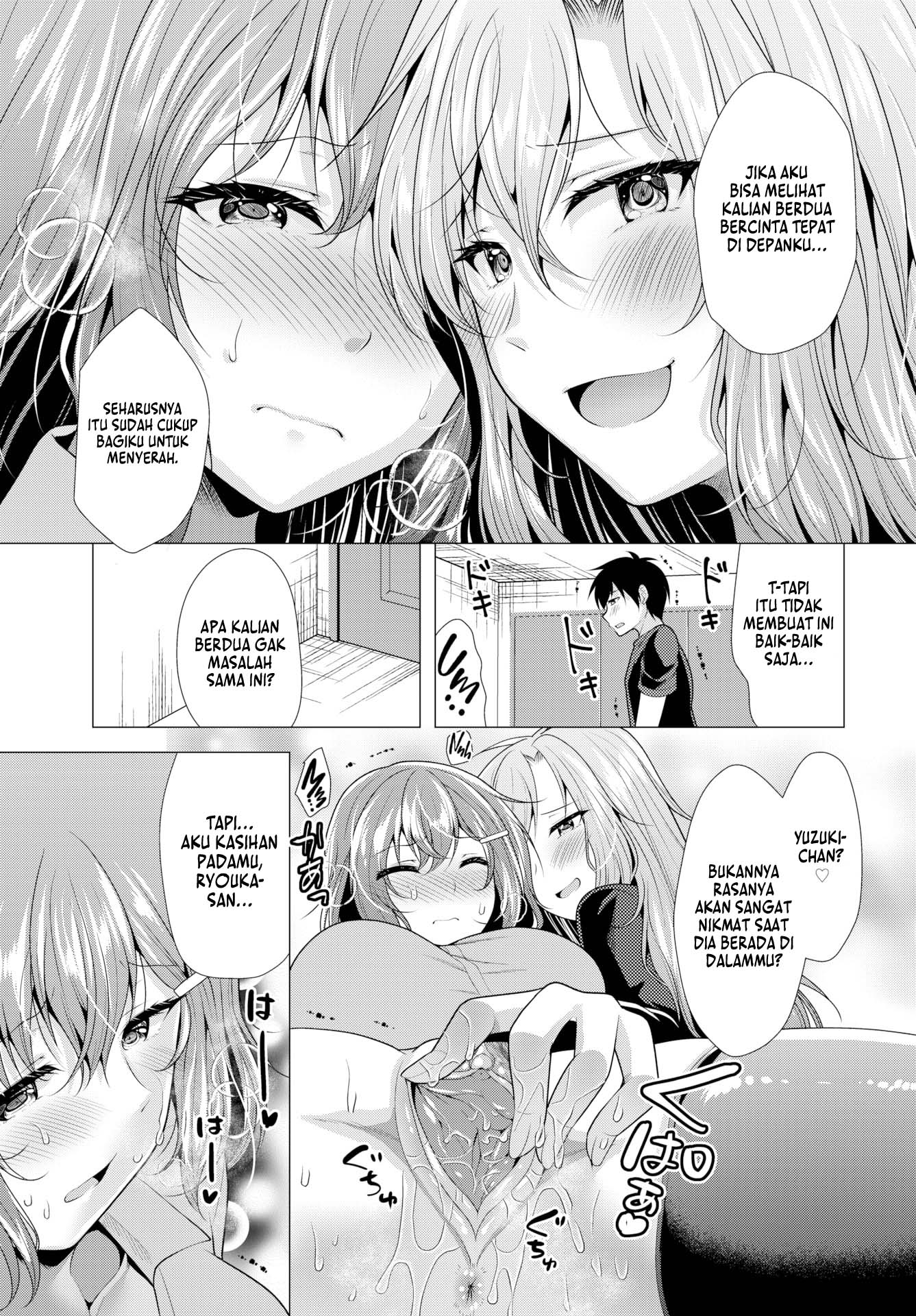 Paying My Landlord Rent Through Sex - Chapter 22 10 Paying My Landlord Rent Through Sex - Chapter 22 10