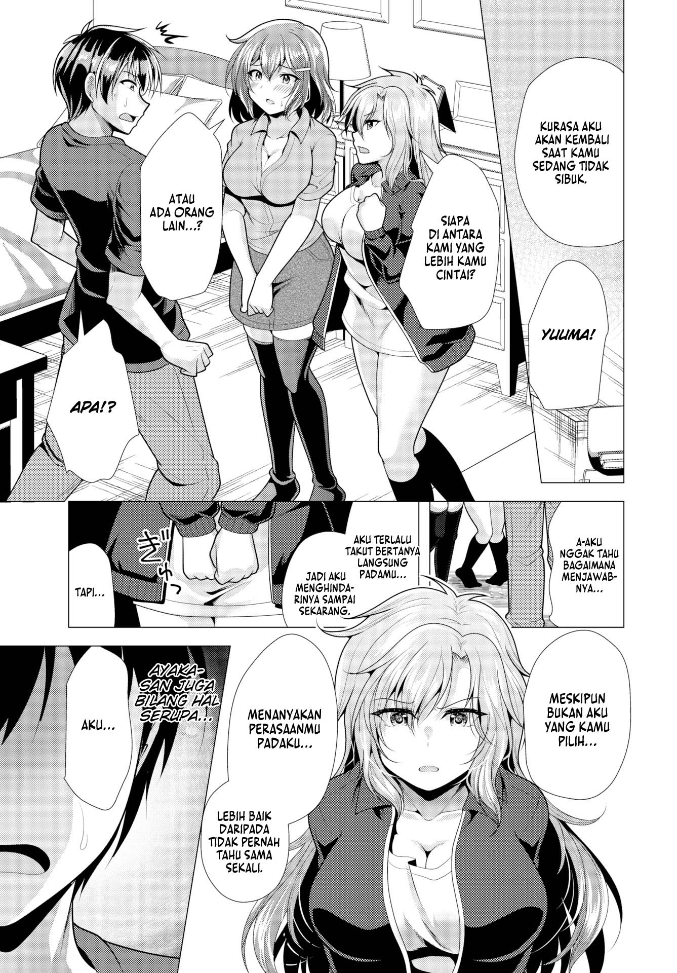 Paying My Landlord Rent Through Sex - Chapter 22 4 Paying My Landlord Rent Through Sex - Chapter 22 4