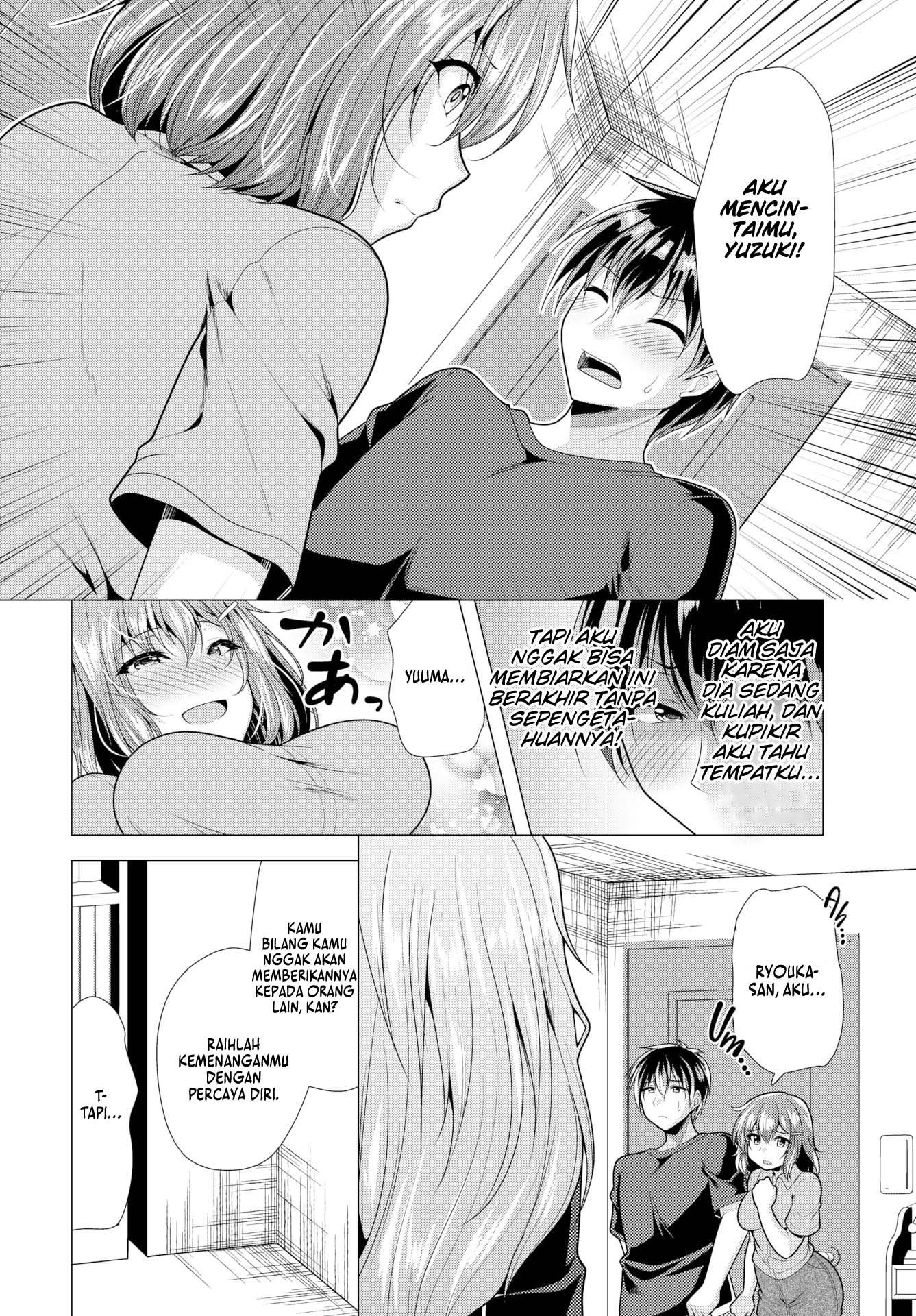 Paying My Landlord Rent Through Sex - Chapter 22 5 Paying My Landlord Rent Through Sex - Chapter 22 5