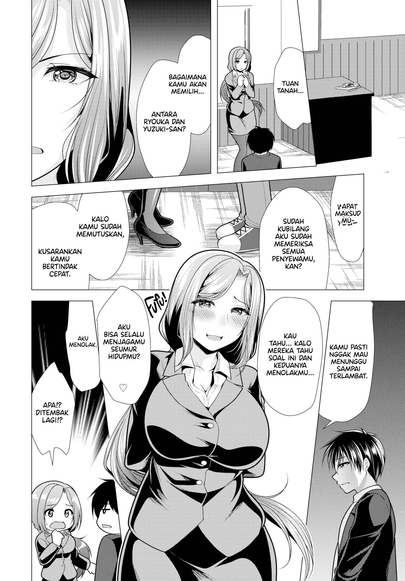 Paying My Landlord Rent Through Sex - Chapter 21 20 Paying My Landlord Rent Through Sex - Chapter 21 20