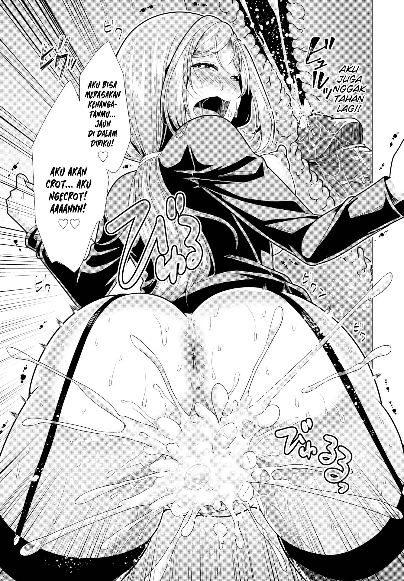 Paying My Landlord Rent Through Sex - Chapter 21 19 Paying My Landlord Rent Through Sex - Chapter 21 19