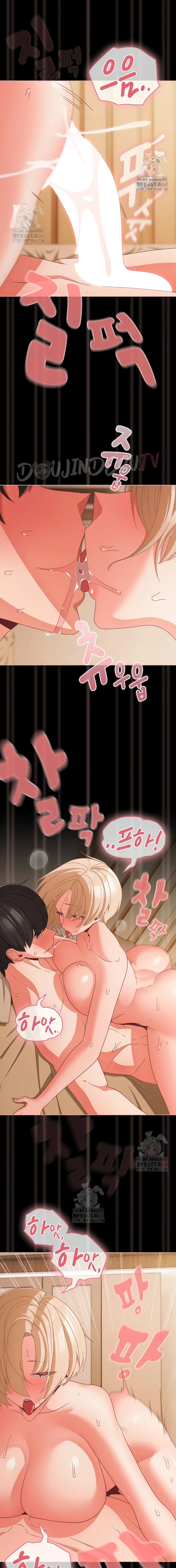 People of the Dark - Chapter 29 9 People of the Dark - Chapter 29 9