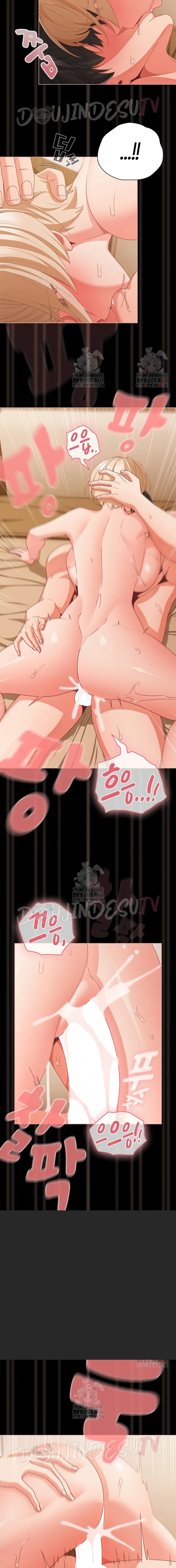 People of the Dark - Chapter 29 12 People of the Dark - Chapter 29 12