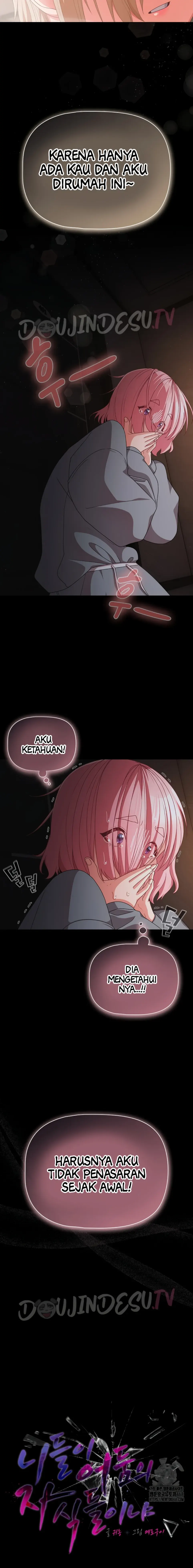 People of the Dark - Chapter 31 12