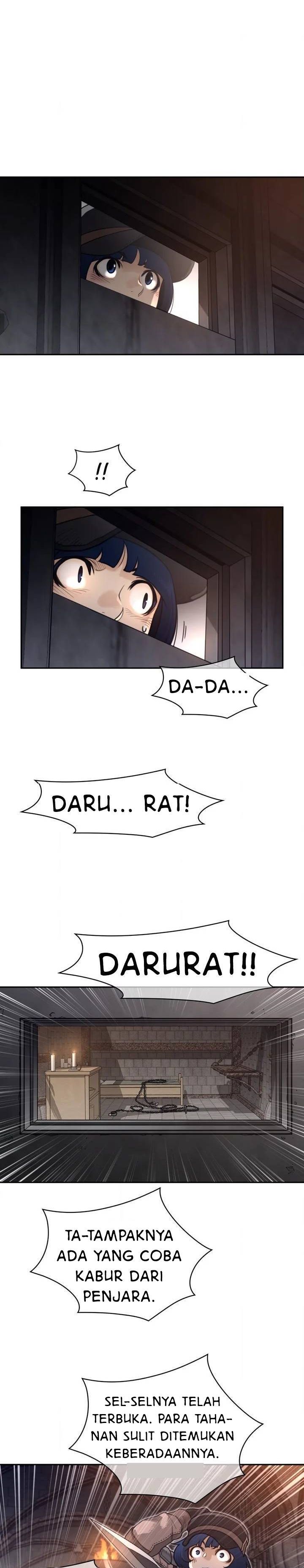 Perfect Half - Chapter 197 12
