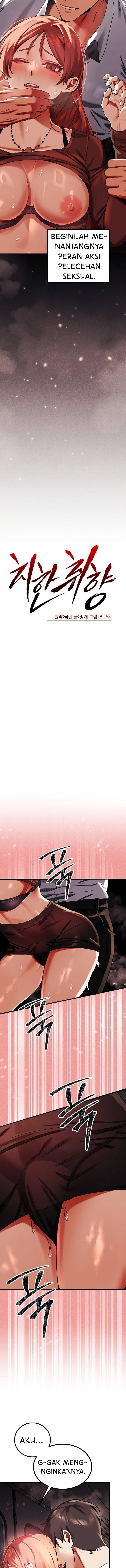 Perverts Are My Type - Chapter 2 11 Perverts Are My Type - Chapter 2 11