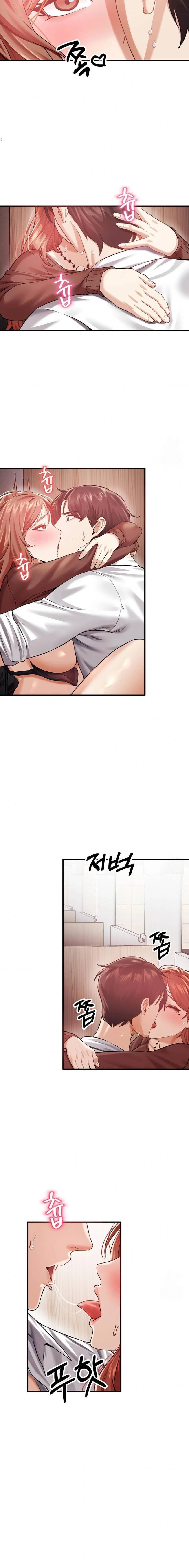 Perverts Are My Type - Chapter 6 14 Perverts Are My Type - Chapter 6 14