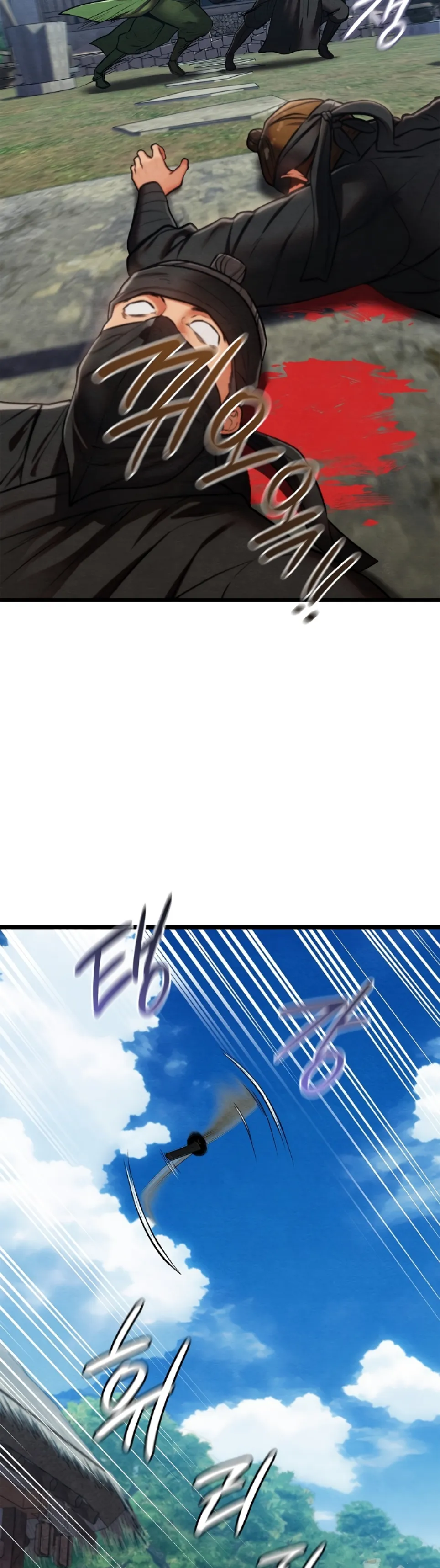 Principles and Practices of Lovemaking - Chapter 48 2 Principles and Practices of Lovemaking - Chapter 48 2