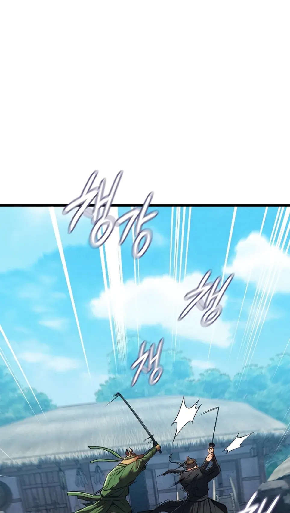 Principles and Practices of Lovemaking - Chapter 48 1 Principles and Practices of Lovemaking - Chapter 48 1