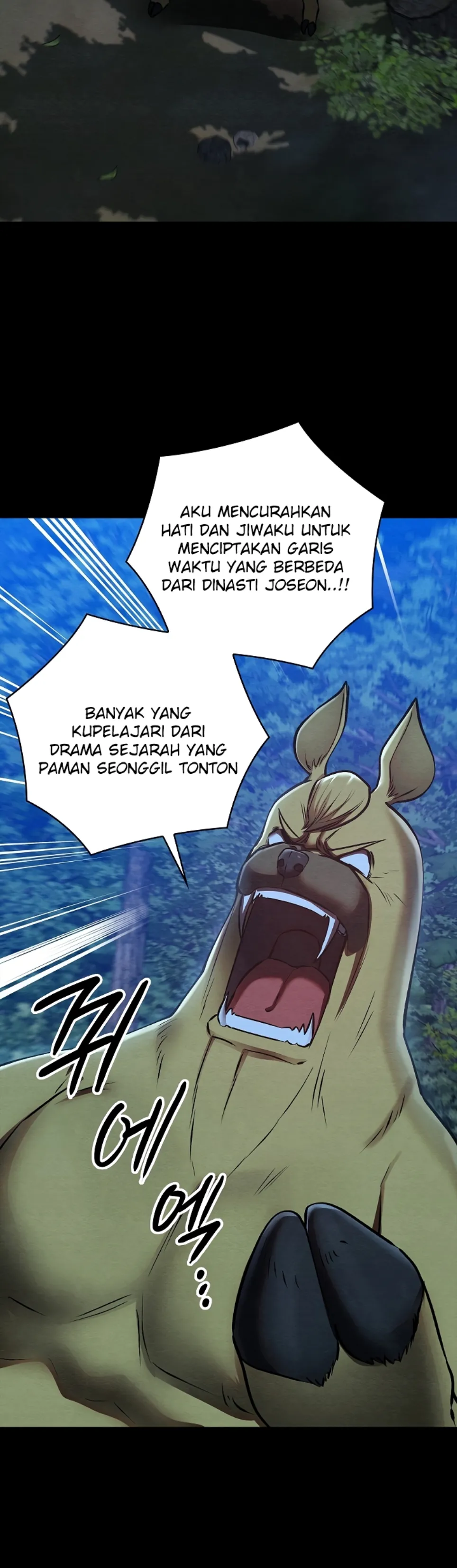 Principles and Practices of Lovemaking - Chapter 48 43 Principles and Practices of Lovemaking - Chapter 48 43